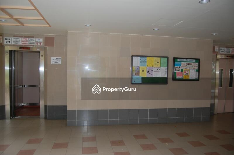 For Rent - 274 Pasir Ris Street 21
