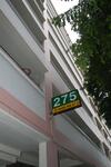 275 Pasir Ris Street 21 #0