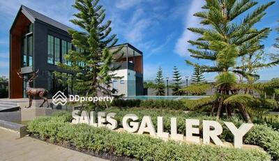  - Baan Pruksa Ratchaphruek - 345 : บ้านพฤกษา ราชพฤกษ์ - 345