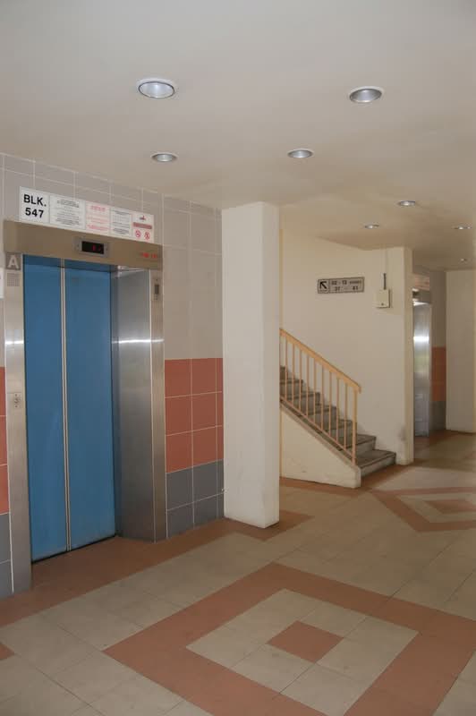 547 Pasir Ris Street 51