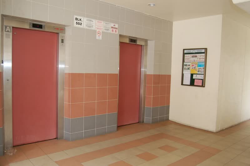 552 Pasir Ris Street 51