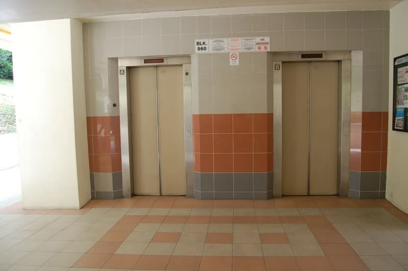 560 Pasir Ris Street 51