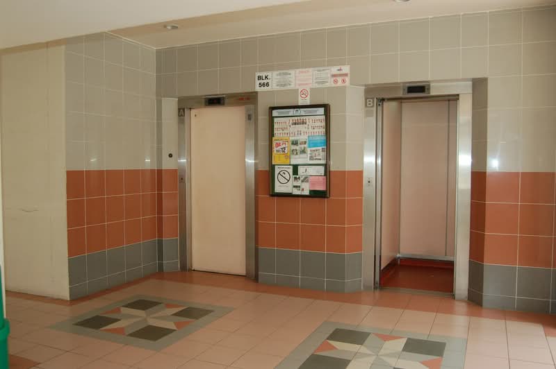 566 Pasir Ris Street 51