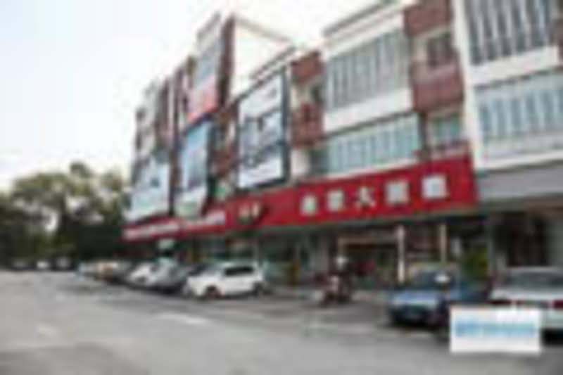 Koi Tropika - iProperty.com.my