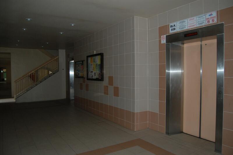 For Sale - 508 Pasir Ris Street 52