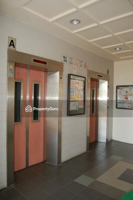 570 Pasir Ris Street 53 #0