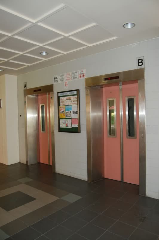 575 Pasir Ris Street 53
