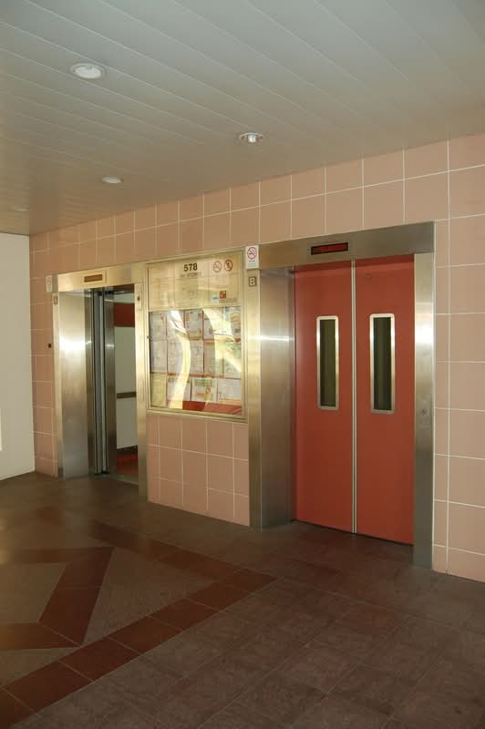 578 Pasir Ris Street 53