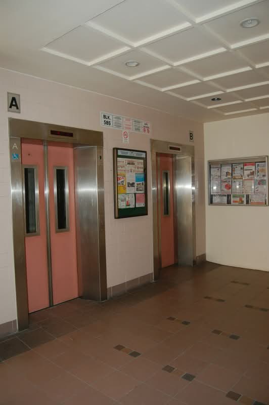585 Pasir Ris Street 53