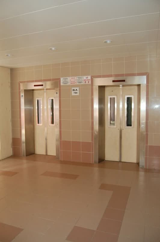 744 Pasir Ris Street 71