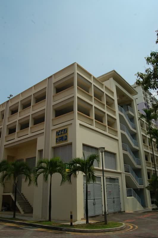 745 Pasir Ris Street 71