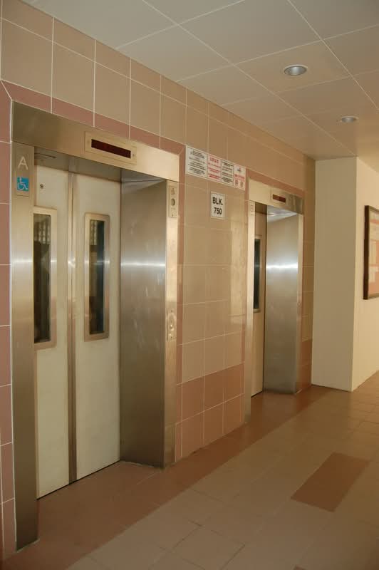 750 Pasir Ris Street 71