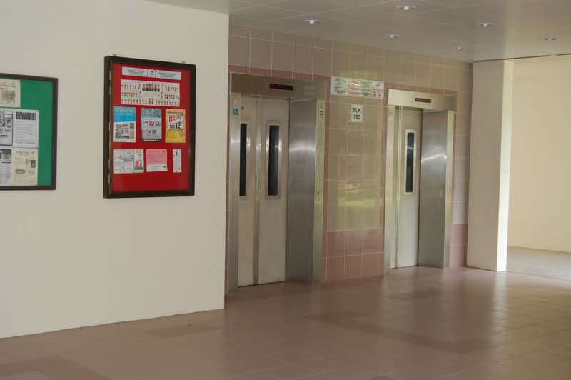 753 Pasir Ris Street 71