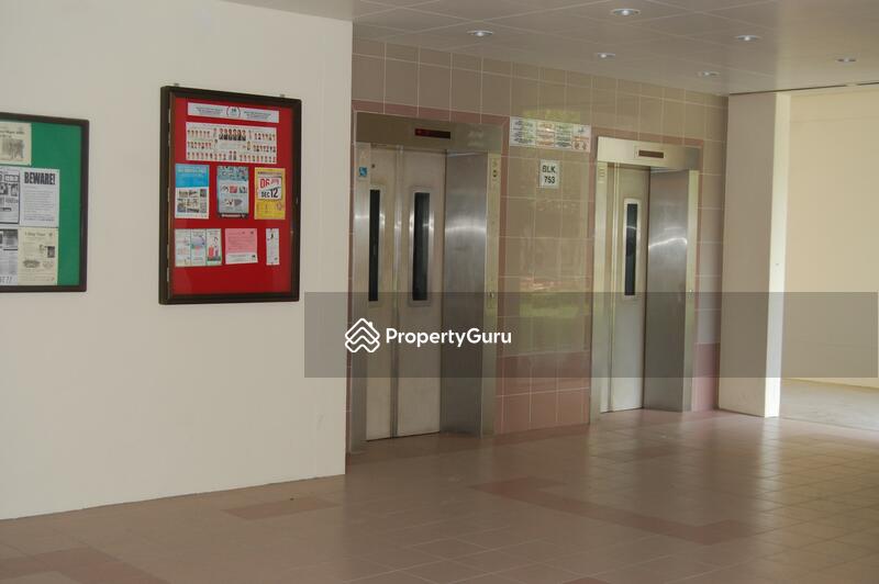 For Rent - 753 Pasir Ris Street 71