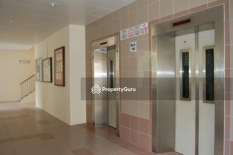 763 Pasir Ris Street 71 #0