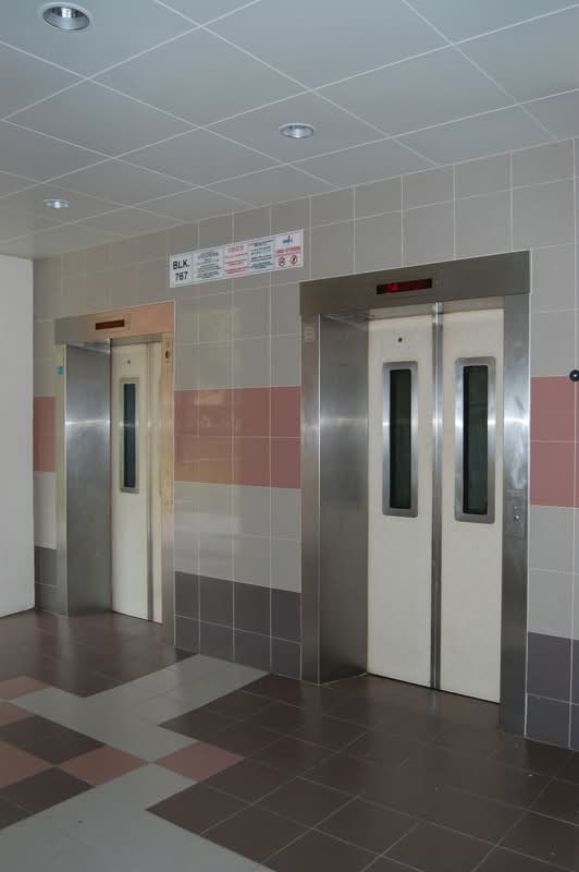 767 Pasir Ris Street 71