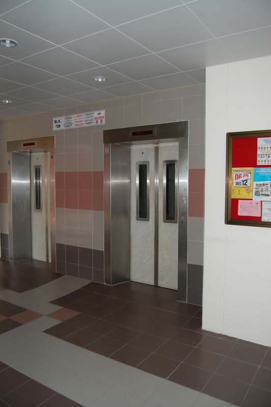 768 Pasir Ris Street 71