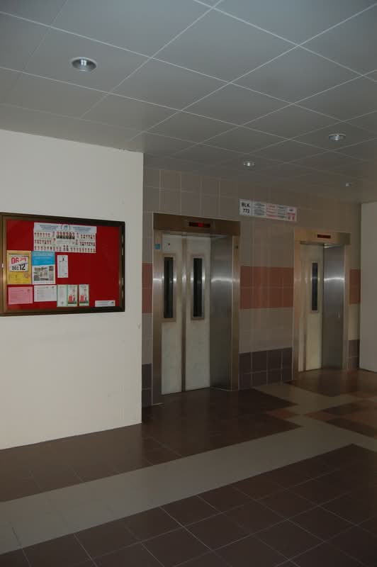 773 Pasir Ris Street 71