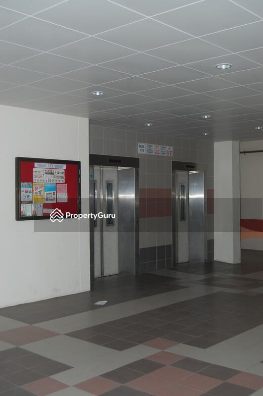 775 Pasir Ris Street 71 #0