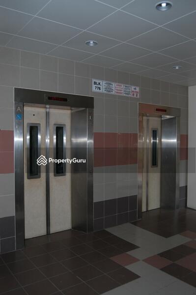For Rent - 776 Pasir Ris Street 71