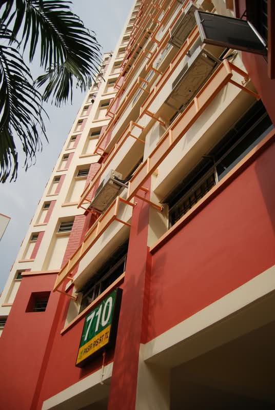 710 Pasir Ris Street 72