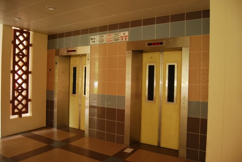 712 Pasir Ris Street 72