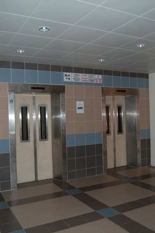 719 Pasir Ris Street 72