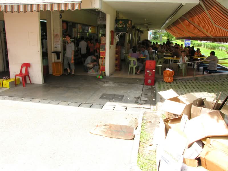 117 Pending Road #0