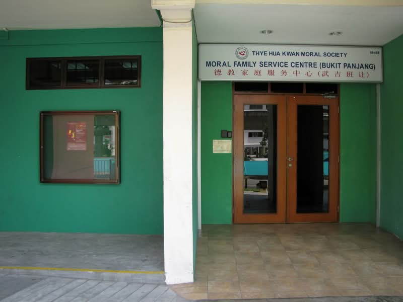 139 Petir Road