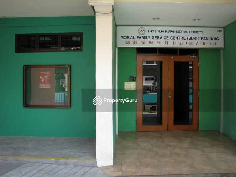 For Rent - 139 Petir Road