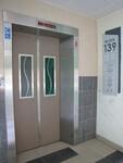 139 Petir Road #0