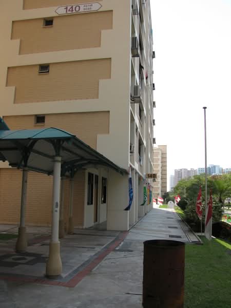 140 Petir Road HDB Flat For Sale at S$ 560,000 | PropertyGuru Singapore
