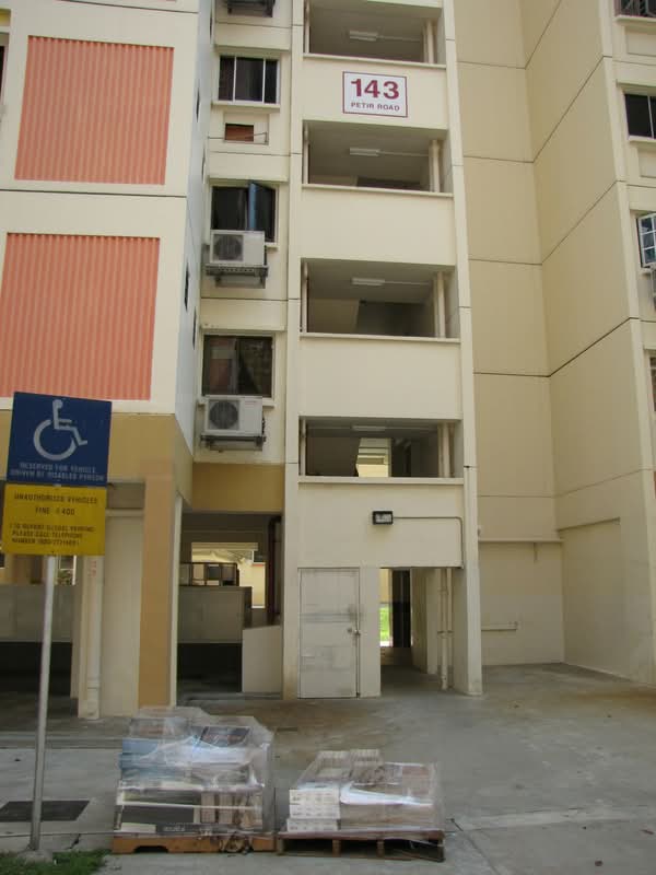 143 Petir Road