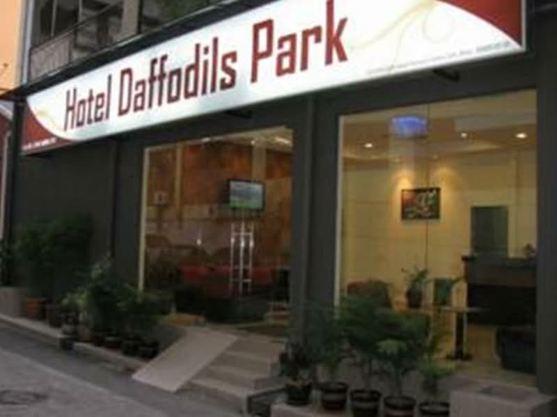 The Daffodils Park #0