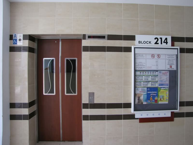 214 Petir Road