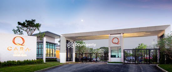 For Sale - Casa City Rama 5-Pinklao, Nonthaburi