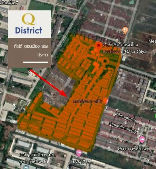Q District Gusto Donmuang-Songprapa - Site Plan