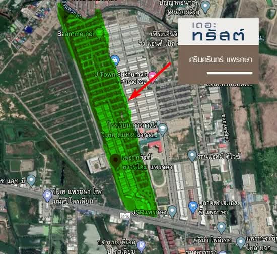 The Trust Srinakarin-Praeksa - Site Plan