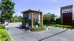 The Trust Townhome Rangsit-Klong 1 : เดอะทรัสต์ ทาวน์โฮม รังสิต-คลอง 1 #0