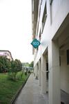103 Potong Pasir Avenue 1 #0