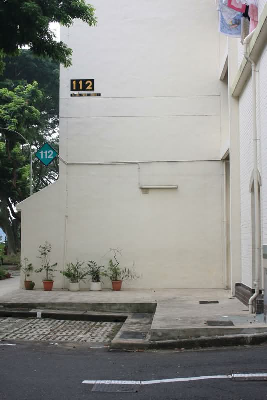 112 Potong Pasir Avenue 1 #0