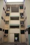 117 Potong Pasir Avenue 1 #0