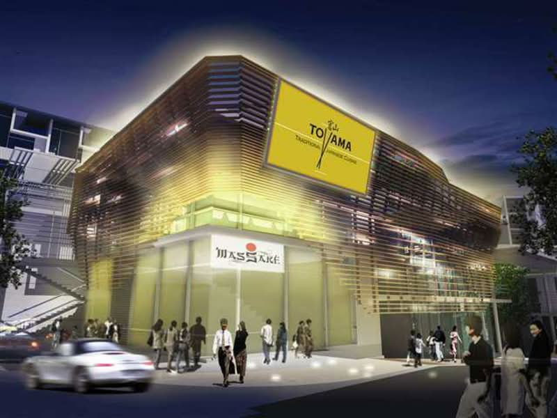 SetiaNgle @ Jalan Langat #0