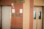 136 Potong Pasir Avenue 3 #0