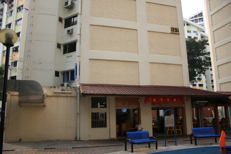 137 Potong Pasir Avenue 3