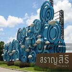 Saransiri Thakham-Rama 2 : สราญสิริ ท่าข้าม-พระราม 2 #0