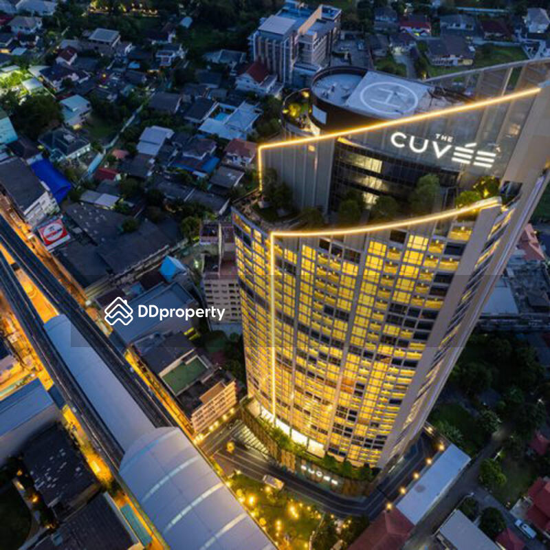The Cuvee Yeak Tiwanon #0