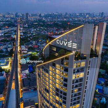 The Cuvee Yeak Tiwanon