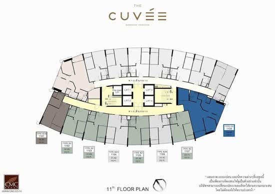 The Cuvee Yeak Tiwanon - Site Plan