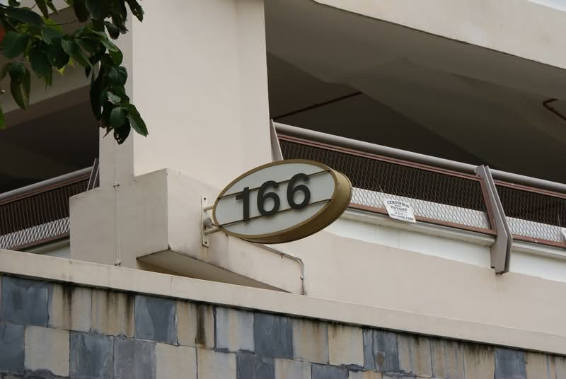 166 Punggol Central